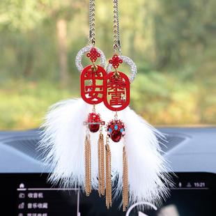 汽車后視鏡掛件2025新款 飾吊墜 鳳冠國潮車載平安掛件高級感車內裝