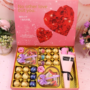 德芙巧克力禮盒裝 送女朋友老婆兒童520情人節生日創意實用禮物品