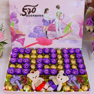 德芙巧克力禮盒裝 心形送老婆女朋友生日520情人節(jié)浪漫表白禮物品