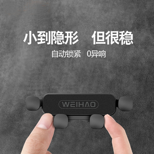 翻毛皮車載手機支架汽車用品卡扣式 車上通用重力車內用導航支撐架