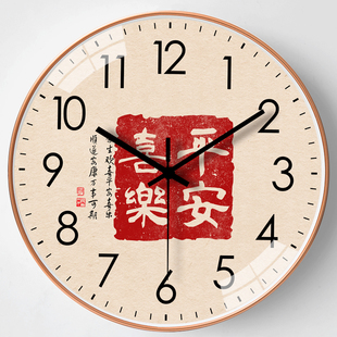 家用鐘表掛鐘客廳新中式 飾時鐘掛表 創(chuàng)意現(xiàn)代簡約石英鐘靜音復(fù)古裝