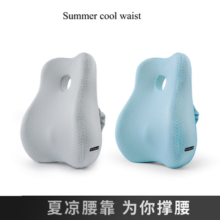 汽車腰靠腰枕記憶棉腰墊座墊車載靠背坐墊一體主駕駛開車護(hù)腰神器