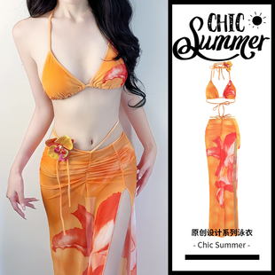 ChicSummer2025新款 泳衣女分體海邊度假比基尼三件套顯瘦溫泉泳裝