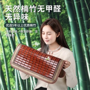 夏季 涼墊汽車坐墊竹席單片夏天透氣貨車座墊五座三件套竹片降溫