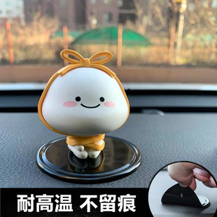 汽車擺件防滑墊粘性固定置物墊中控臺公仔底座粘貼車內裝 飾品車載
