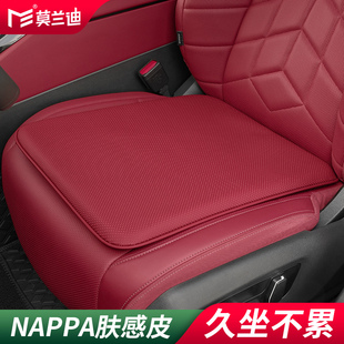 莫蘭迪汽車坐墊四季 X3X7 通用主駕駛后排座適用于寶馬3系5系7系X5