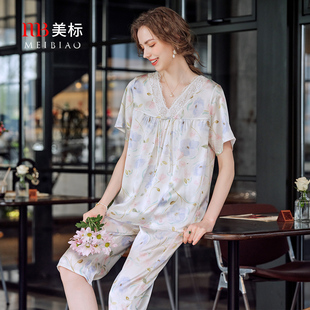 女春夏可外穿蕾絲桑蠶絲家居服 重磅真絲睡衣套裝 美標2025新款 短袖