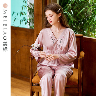 美標九分袖 女春秋6A級桑蠶絲可外穿家居服 19姆米重磅真絲睡衣套裝