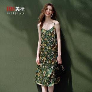 美標(biāo)真絲吊帶睡裙女夏桑蠶絲睡衣涼感絲綢印花可外穿度假風(fēng)家居服