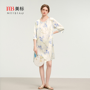 美標真絲睡裙女夏桑蠶絲睡衣中國風絲綢家居服七分袖 寬松休閑睡衣