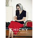 藍色收腰百搭單穿上衣 女25夏新款 CHICHY獨特高級黑色短袖 毛針織衫
