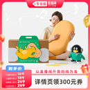 躺島貓肚皮枕QQ音樂枕頭成人兒童枕 李佳琦超級(jí)88百貨節(jié)付定金