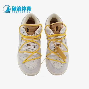 DJ0950 Nike 男女綁帶運(yùn)動(dòng)輕便板鞋 防滑耐磨秋冬新款 109 耐克正品