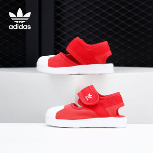三葉草小童運動涼鞋 Superstar EF7414 阿迪達斯正品 Adidas