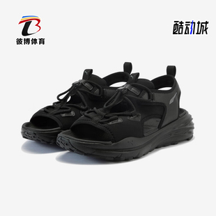 款 2025夏季 男女戶外耐磨經典 輕便休閑涼鞋 Puma 401653 彪馬正品