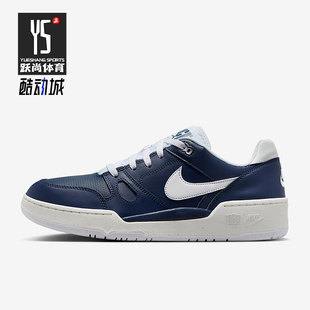 Force男士 Full 運(yùn)動(dòng)輕便經(jīng)典 低幫板鞋 401 Nike FB1362 耐克正品