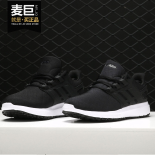 輕便運動鞋 男女低幫透氣跑步鞋 CG4070 阿迪達斯正品 Adidas