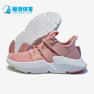 阿迪達斯正品 輕便運動鞋 四季 女士低幫耐磨經典 B41881 款 Adidas
