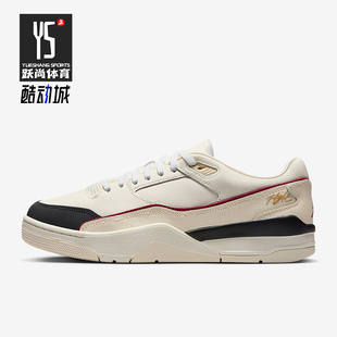 耐克正品 IH7321 JORDAN男士 輕便運動鞋 131 耐磨休閑低幫經典 Nike