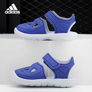 新款 夏季 FORTASWIM F34805 Adidas I兒童游泳涼鞋 阿迪達斯正品