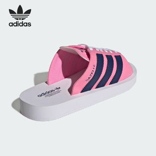 JQ7445 三葉草女士透氣休閑輕便系帶拖鞋 Adidas 阿迪達斯官方正品