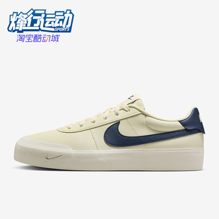 Shot男士 Court 休閑輕便透氣經典 板鞋 113 Nike FQ8146 耐克正品