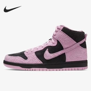 CU7349 Nike 包裹性防滑耐磨輕便板鞋 男女同款 001 耐克正品