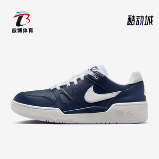 Force男士 Full 運動輕便經典 低幫板鞋 401 Nike FB1362 耐克正品