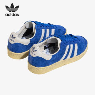 休閑耐磨板鞋 三葉草男女輕便經典 IH3362 阿迪達斯官方正品 Adidas