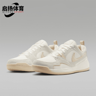 耐克正品 HJ6778 2025 耐磨休閑鞋 102 JORDAN女士輕便透氣經(jīng)典 Nike