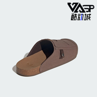 休閑日常拖鞋 三葉草男女復(fù)古輕便經(jīng)典 JP9189 阿迪達(dá)斯正品 Adidas