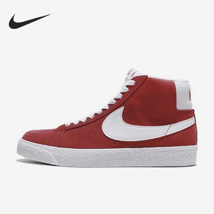 耐克正品 864349 Zoom男女運動輕便板鞋 611 Blazer Nike