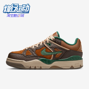 Force 3男女復古時尚 經典 Nike HQ0260 Air 輕便板鞋 201 耐克正品