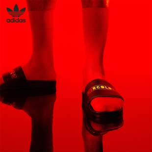 HQ3617 三葉草男女運動休閑透氣輕便拖鞋 Adidas 阿迪達斯官方正品
