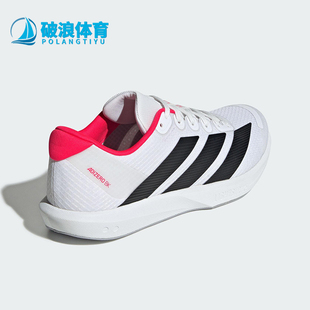 運動輕便跑步鞋 Adidas BK男女經典 ADIZERO JP6529 阿迪達斯正品