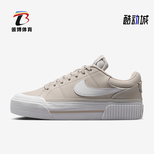 耐克正品 DM7590 Court 厚底輕便板鞋 111 Legacy女士休閑經典 Nike