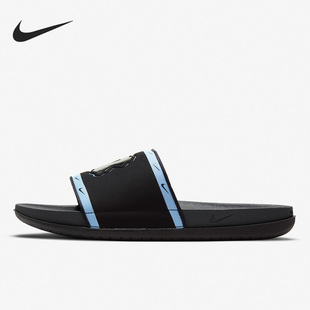 耐克正品 DD0552 夏季 男子運動休閑輕便透氣拖鞋 001 新款 Nike