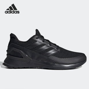 男女輕便透氣運動跑步鞋 RapidaRun FY6549 阿迪達斯正品 Adidas