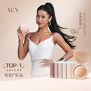VCN粉肌乳貼4.0硅膠胸貼女婚紗用隱形內衣防凸點 吉克雋逸同款