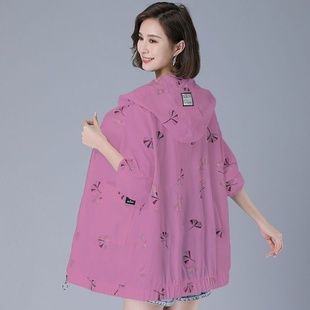 中年媽媽透氣防曬服 薄外套女大碼 中長款 寬松印花防曬衣女外穿夏季