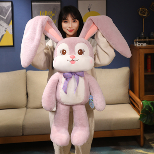 大號可以拉耳朵 兔子玩偶毛絨玩具公仔抱枕娃娃兒童女孩生日禮物
