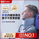 TripPal睡貓u型枕頭枕脖子護頸枕飛機旅行便攜坐車睡覺頸椎u形枕