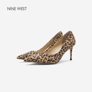 女2025新款 玖熙尖頭高跟鞋 豹紋棕色時(shí)尚 真皮單鞋 Nine 女鞋 West
