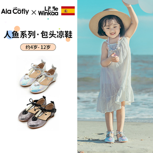 珍珠蝴蝶結(jié)涼鞋 人魚兒童珠片高跟公主鞋 LW43004 winkaa新款 Little