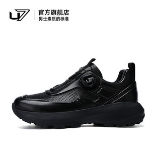 男百搭頭層牛皮男鞋 U7鞋 真皮厚底透氣休閑運動鞋 2025新款 子男潮鞋