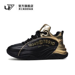 夏季 男頭層牛皮休閑運(yùn)動(dòng)鞋 潮鞋 真皮厚底潮流老爹鞋 2025新款 U7男鞋
