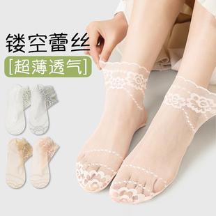 襪子女春夏薄款 蕾絲花邊短襪吸汗透氣棉底女襪不掉跟隱形襪子
