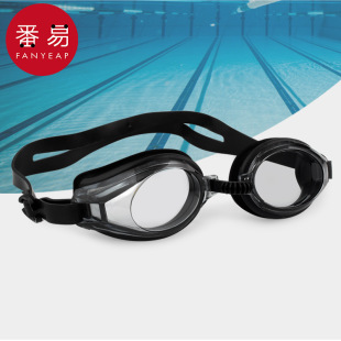 泳鏡AA1S24 備游泳潛水眼護(hù)目鏡泳鏡男生女 游水泳池防水防霧裝