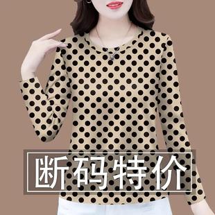 寬松女士打底衫 t恤女大碼 上衣 中老年減齡長袖 清倉撿漏外貿媽媽裝