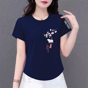 上衣 t恤女寬松休閑百搭打底T恤衫 清倉(cāng)撿漏外貿(mào)媽媽裝 中老年短袖
